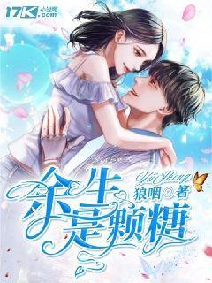 度假的时尚女孩
