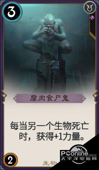 88影视