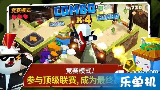 万王之王3D