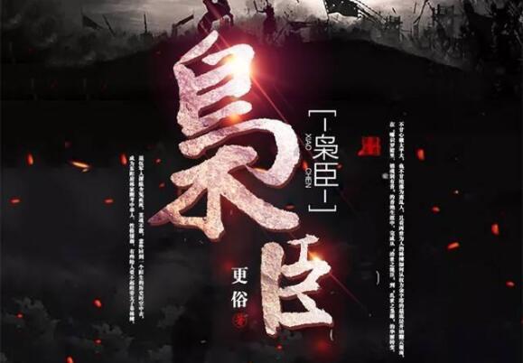 巫师3：狂猎
