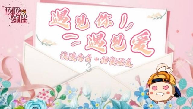 征集|澎湃新闻与多特瑞携手发起“繁花之绪”主题艺术活动