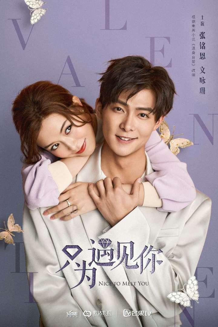 一个男人见到我会有点点紧张,但又很想见面是什么原因? - 让问题变得简单易解