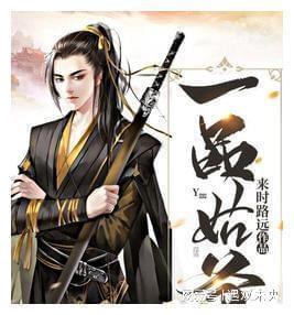 新熊出没找不同