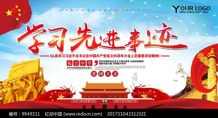 正当防卫3