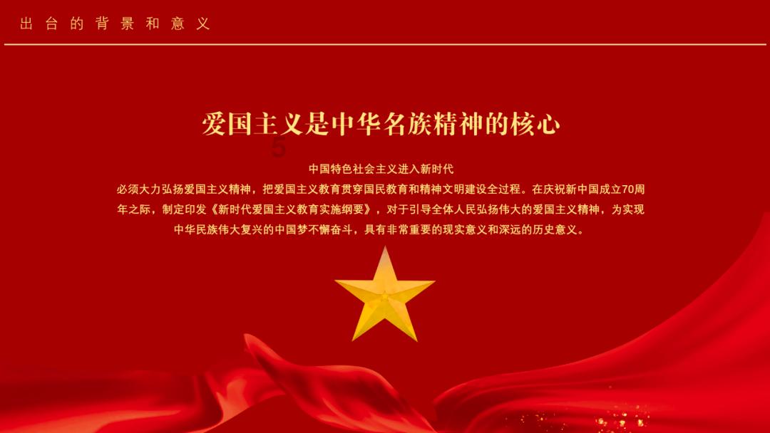 矮人国之战3中文版