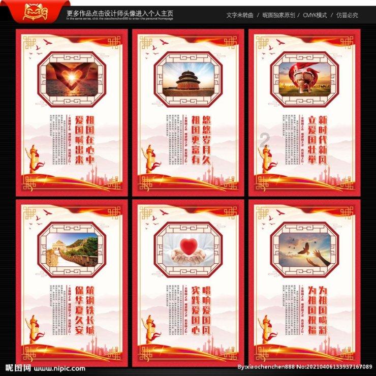 救援可怜的穴居人