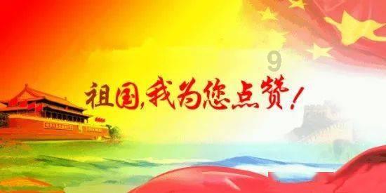 可爱的小考拉