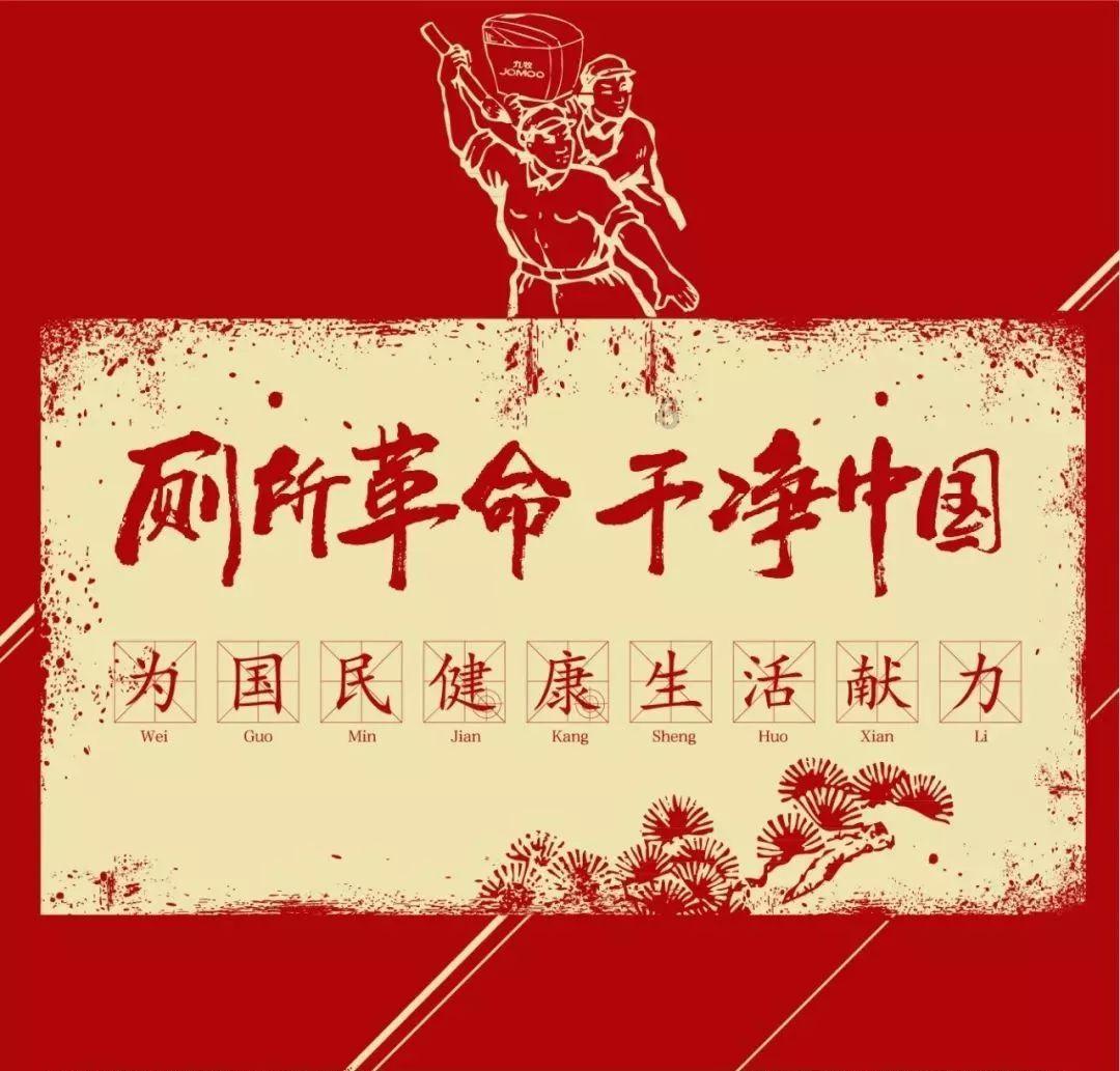 救援可爱小松鼠