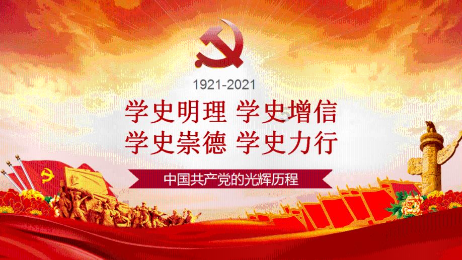 迪奥携全球大使迪丽热巴亮相上海,八楼联动地标灯光秀点亮外滩