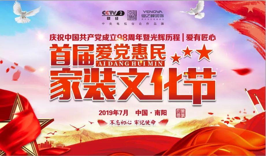 探索知识星球平台 | 本人满16岁有身份证可以办理招商储蓄银行卡? 谢谢回复专家共享经验