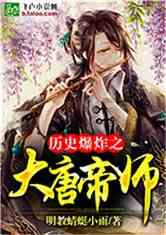 济宁孔子学校融合部 校园“开放日”来了!
